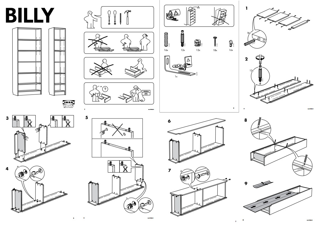 IKEA